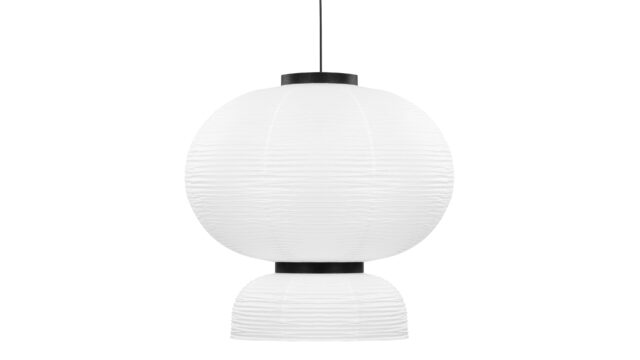 The Akio – Sphere Pendant